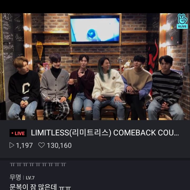LimitlessIndia's tweet photo. 📹We were so excited to watch VLive today also very eager to see their MV  📹
Dont forget to watch at 6pm KST (2.30 IST)
@official_LMTLS #LIMITLESS #IndianLimits #INDOLIMITLESS https://t.co/7RL865SE2V