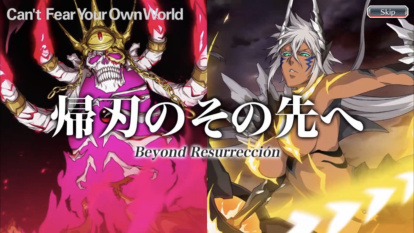 What Is Your Favorite Beyond Resurrection Hogyoku Form T Co Zsxxqqvuoh Twitter