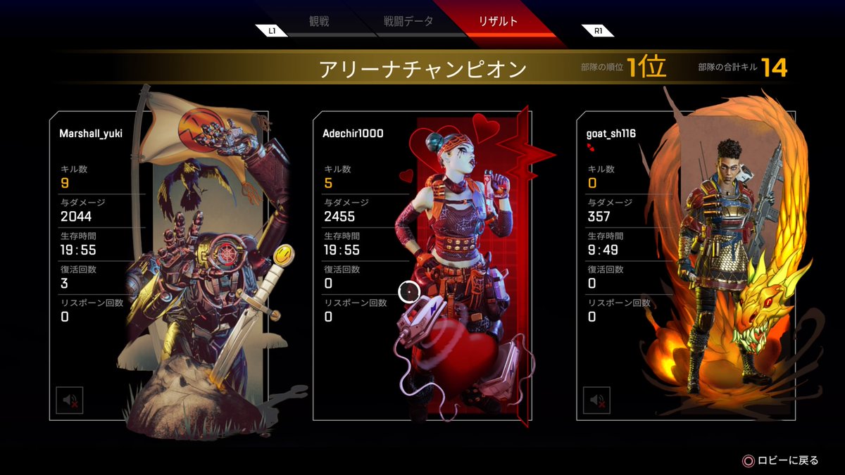 mt_tycho's tweet photo. #PS4share https://t.co/eXoNMOZ8Ai