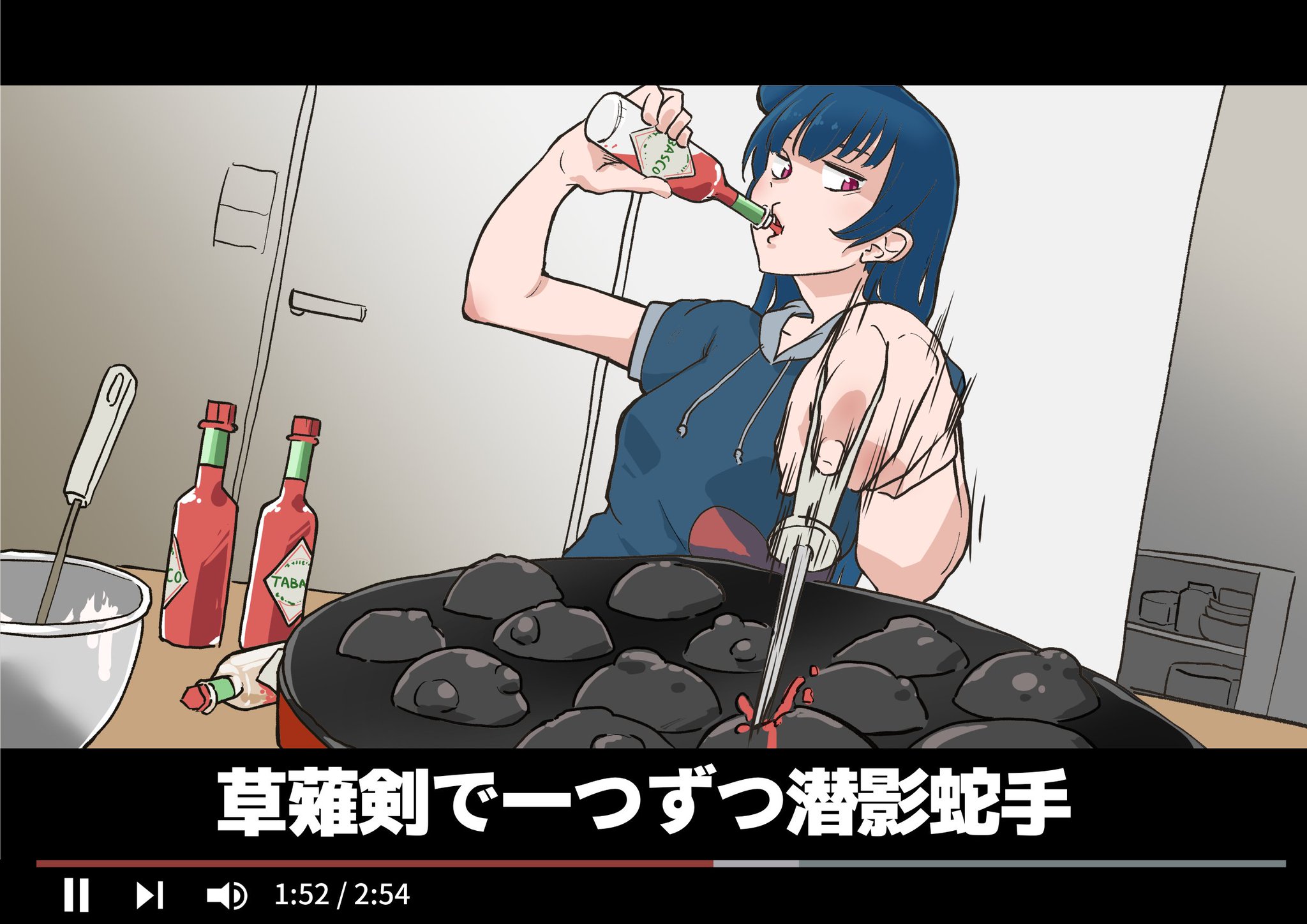 O Xrhsths Sto Sto Twitter 本家の大蛇丸さんのセリフでも中二っぽいから親和性高い