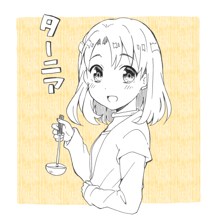 ドラクエボールペン一発書きシリーズ 