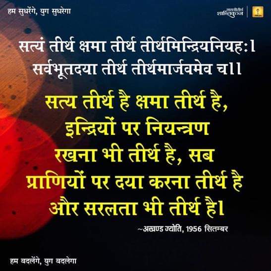 Lalit Joshi tweet media