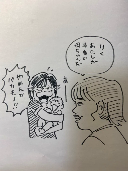万能すぎるな。 