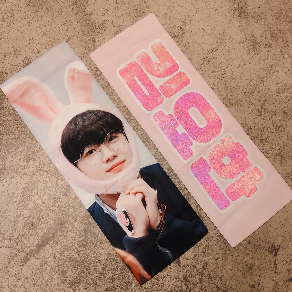 <a href="/doubledown_yh/">double down</a> (🇹🇭) DOUBLEDOWN CHEERING KIT❤️
<a href="/doubledown_yh/">double down</a> ตย ผืนจริงจ้า

🔥ปิดวันนี้ 4 โมงจ้า🔥

💰 เวอร์ล่ะ 530/มัดจำ 250
💰 ซื้อคู่ 1050/มัดจำ 500
💝 โฟโต้การ์ด/โปสการ์ด
📮 40/60/สยาม/เซนลาด/เซน 9
❣️ bit.ly/2OLLqf7

#คิมโยฮัน #โยฮัน #yohan #KIMYOHAN #ตลาดนัดX1