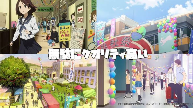 Anime Girl Japanese School Girl Little Stock Illustration 1800652312 Shutterstock #56 Anime Girl Japanese School Girl Little Stock Illustration 1800652312 Shutterstock