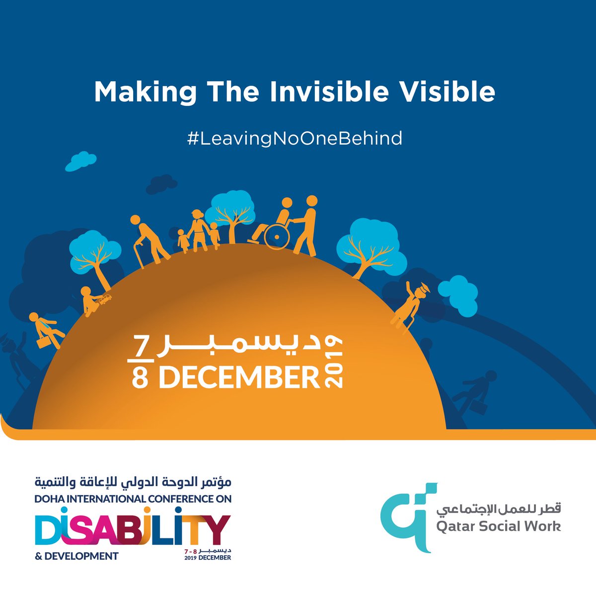 Sebastian M Flores A tweet media