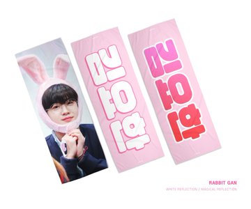 jamongshop's tweet photo. (🇹🇭) DOUBLEDOWN CHEERING KIT❤️
@doubledown_yh

🔥ปิดวันนี้ 4 โมงจ้า🔥

💰 เวอร์ล่ะ 530/มัดจำ 250
💰 ซื้อคู่ 1050/มัดจำ 500
💝 โฟโต้การ์ด/โปสการ์ด
📮 40/60/สยาม/เซนลาด/เซน 9
❣️ https://t.co/NOG8HA9yMR

#คิมโยฮัน #โยฮัน #yohan #KIMYOHAN #ตลาดนัดX1 https://t.co/VM55Tjl6r1