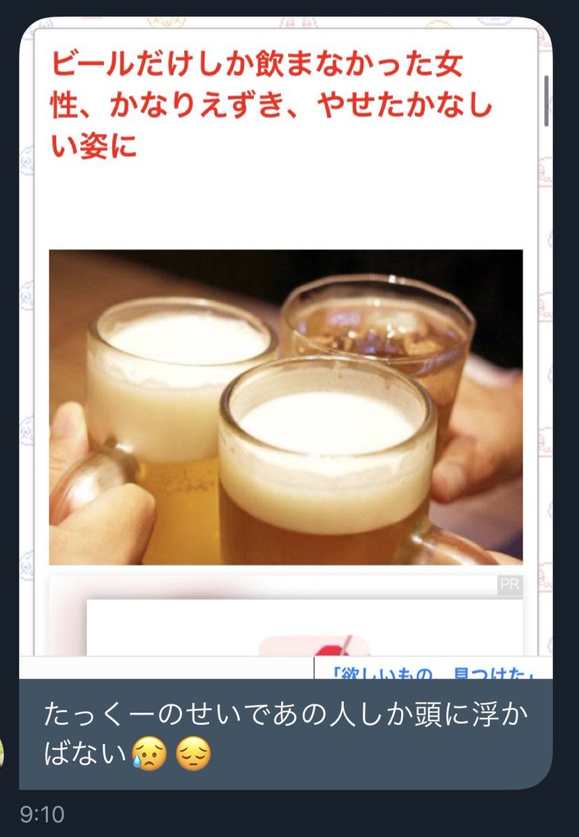 たっくーtvれいでぃお 関暁夫公認物真似伝道師 理解するのに5秒かかった たっくーtvれいでぃお 関暁夫公認物真似伝道師 理解するのに5秒かかった
