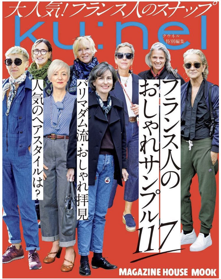 ちょこ太郎 on Twitter 