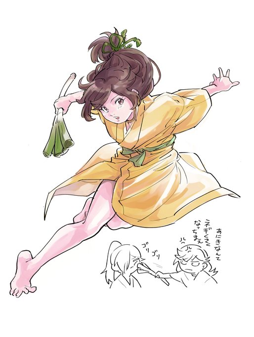 箒のtwitterイラスト検索結果 古い順