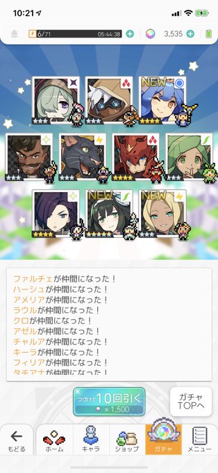オーバーリミットのtwitterイラスト検索結果 古い順 オーバーリミットのtwitterイラスト検索結果 古い順