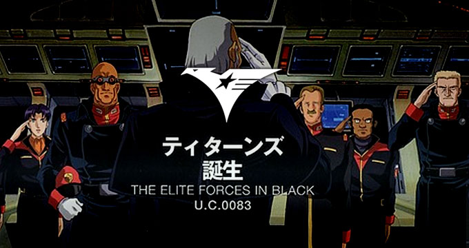 Sow 新作出すよ Sur Twitter Zガンダム って改めて考えると凄いもんで ガンダムの続編 と考えるなら ジオン残党 とか ネオ ジオン を敵として登場させるところを 勝者である連邦内が２つに分かれて戦う にして 勝利者は自分自身で次の敵を生む