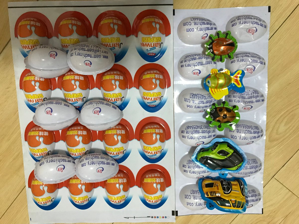 MachinerySem's tweet image. automatic kinder joy egg packing machine .OEM design product shape and size . WhatsApp:008613284269180 
#packing #machine #liquidpacking