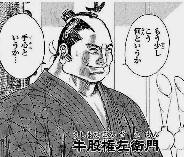 @Raise_4096 @syokumutaiman 誉めて…ない…よね？
いや、うん私はクリエイター側ではないので本来どうこう言うべきじゃないのかも知れないけど、 
