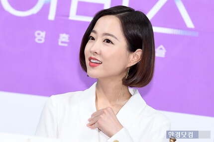 [단독] '활동중단' 박보영, FA됐다

entertain.v.daum.net/v/201912051053…

탈 피데스!

#박보영 #ParkBoYoung