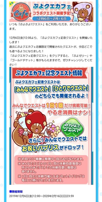 たかさんさん の人気ツイート 9 Whotwi グラフィカルtwitter分析 たかさんさん の人気ツイート 9 Whotwi グラフィカルtwitter分析