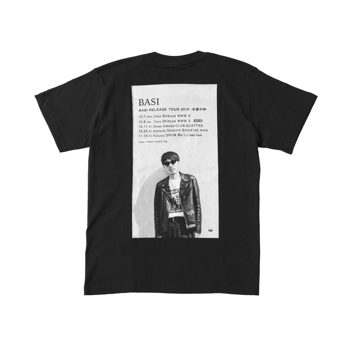 愛のままに×台風飯店 T-shirt（Black） 唾奇 BASI サイズL 愛のままに 台風飯店 T-shirt（Black） 唾奇 BASI XL BASI MUSIC 愛