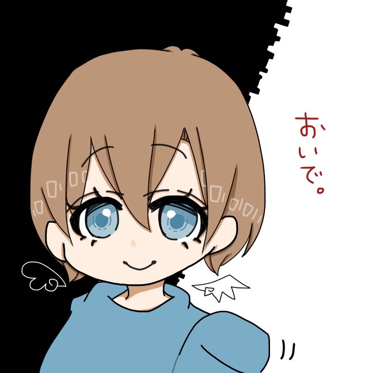 Satana もう適当に済ませるつもりが なんか意味深な絵になってしまったw 彼女は天使か悪魔か 後付け イラスト イラスト交換したい イラスト好きさんと繋がりたい T Co Qtncbelndk Twitter