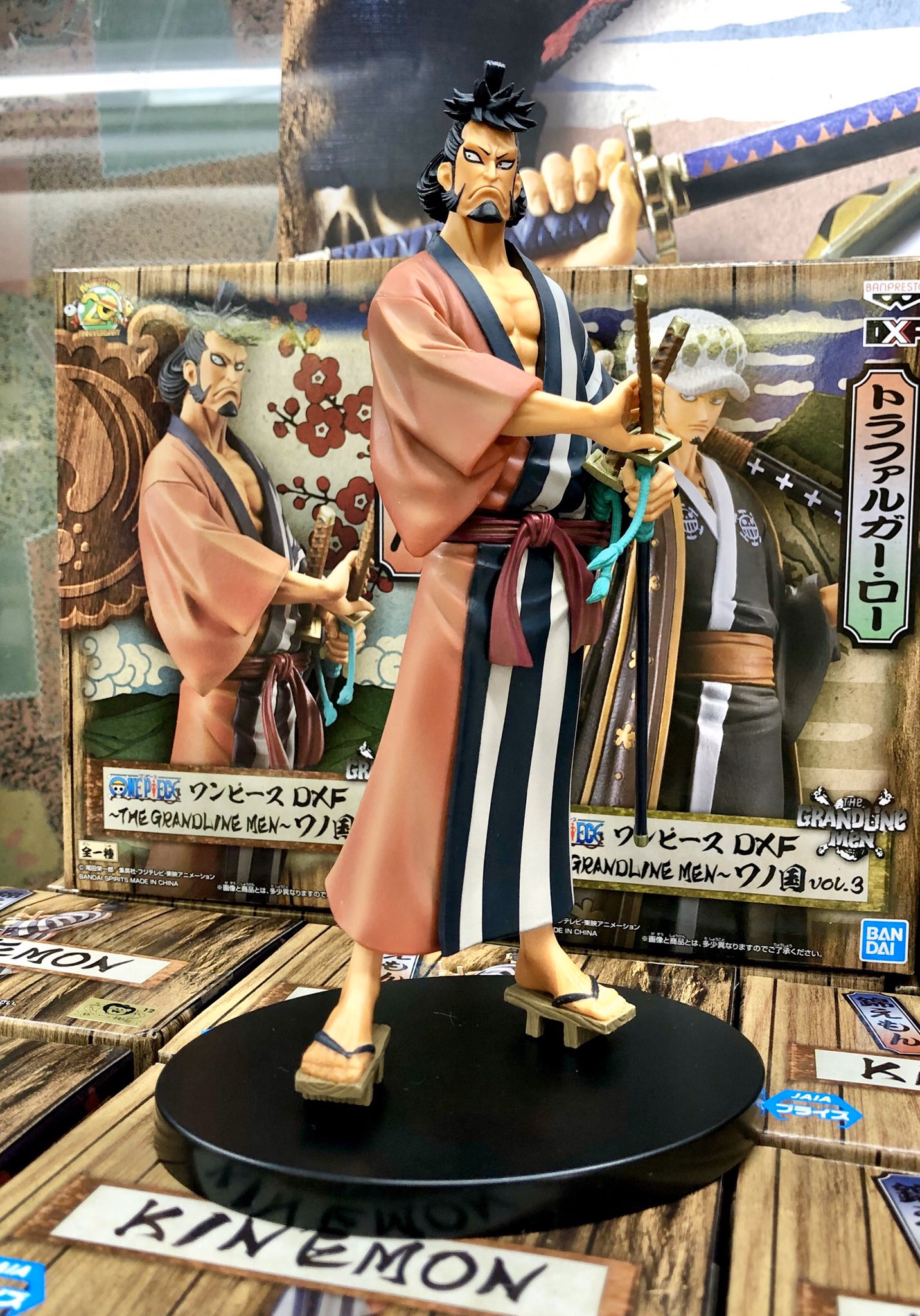 アミューズスペースミール Pa Twitter Newプライズ景品 Onepieceより ワンピース Dxf The Grandline Men ワノ国vol 4 錦えもんが登場 Onepiece 錦えもん フィギュア Ufoキャッチャー ゲームセンター 兵庫県 三田 ミール Mir T Co 1cdrz5g3cm