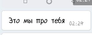 Девочьки я в ахуе, мб в другую школу перейти?