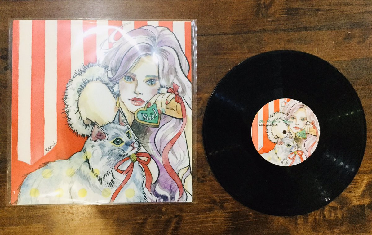 中里かおり 水彩イラストレーター ランドリーグラフィックスギャラリー にて レコードジャケット展 を開催中です 是非お手に取ってご覧ください 表a面イラストイメージ 猫のように気まぐれな彼女を待つ寒い日 鼻先をかすめるシロップの甘い匂い