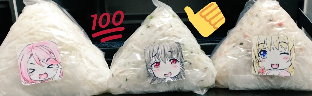 即出荷】 おにぎり@プロフ見てください!さん専用 陸上競技 - synvia.de