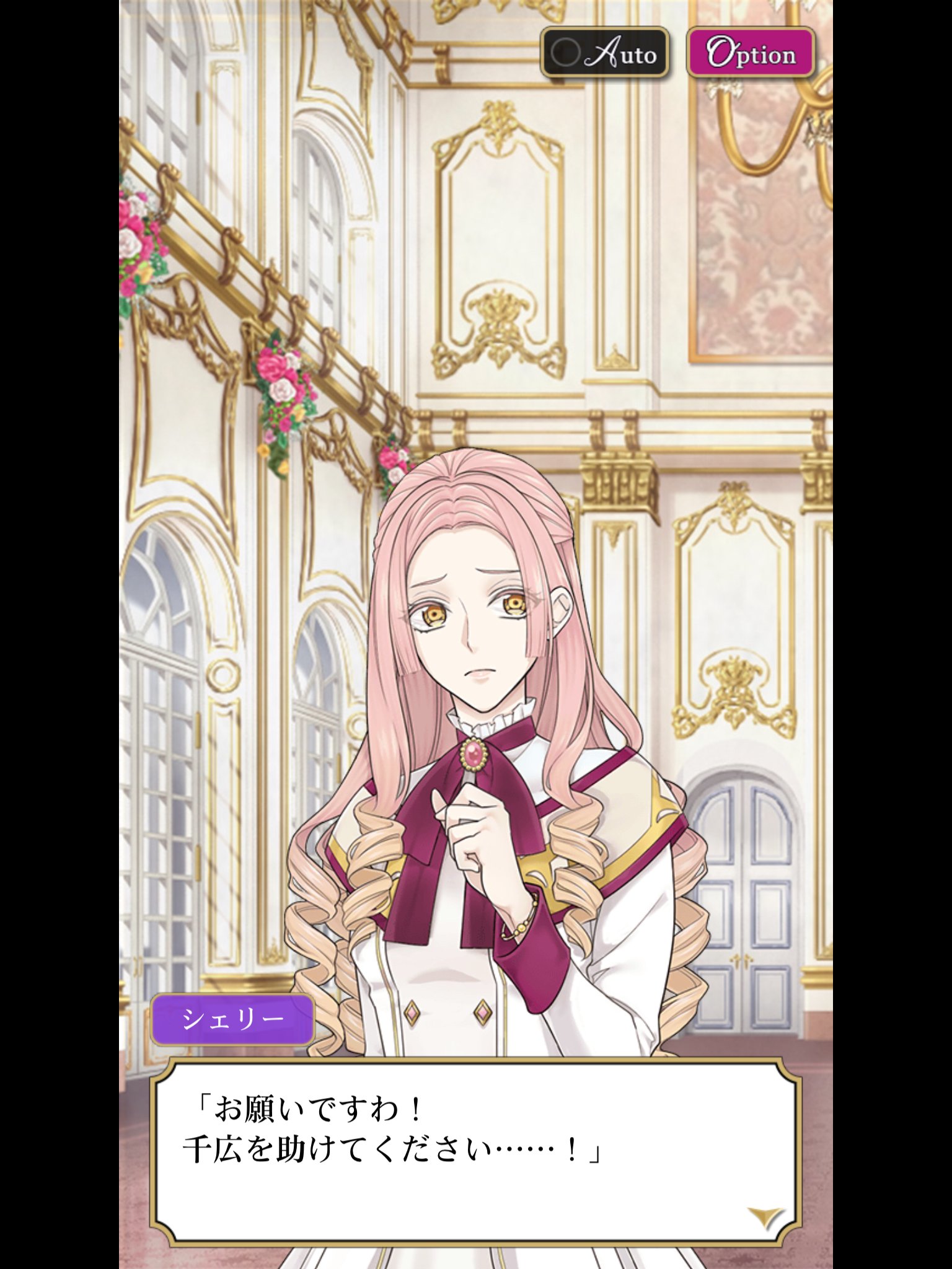 魔界王子と魅惑のナイトメア　まかナイ　ティーノ・メイズ　缶バッジ　まとめ売り 魔界王子と魅惑のナイトメア まかナイ ティーノ・メイズ 缶