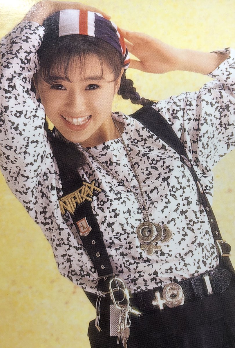 Zunchang W 6号室 Twitterissa 若い頃ののりピーかわいいなぁ 人人 人人 人人 Anthrax Y Y Y Y Y Y Y