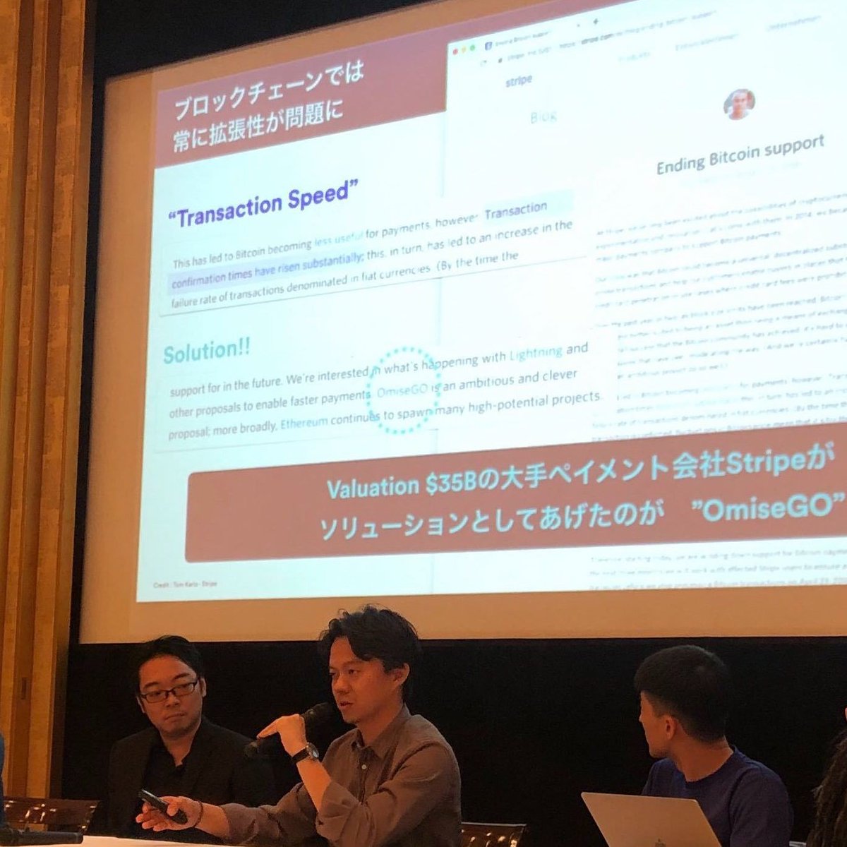 synqaglobal's tweet photo. Yesterday, @JUN_Omise presented Omise Holdings’ businesses and their relevance in an ever evolving financial landscape to a crowd of 100 people. Thank you HE Shiro Sadoshima and the Embassy of Japan in Thailand for the opportunity. 

#Omise #OmiseGO #GOExchange #blockchain https://t.co/bT2EpHpHn6