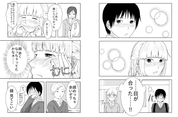Tetsu On Twitter Pcを持っておらず スマホのみで描かれたweb漫画が集英社漫画賞を受賞 が2016年の出来事か 少年ジャンプ編集部 騒然 スマホと指で描いた漫画 がルーキー賞 新人漫画家あつもりそうさんの素顔 Itmedia News Https T Co Nlgfjdokz9 Https T