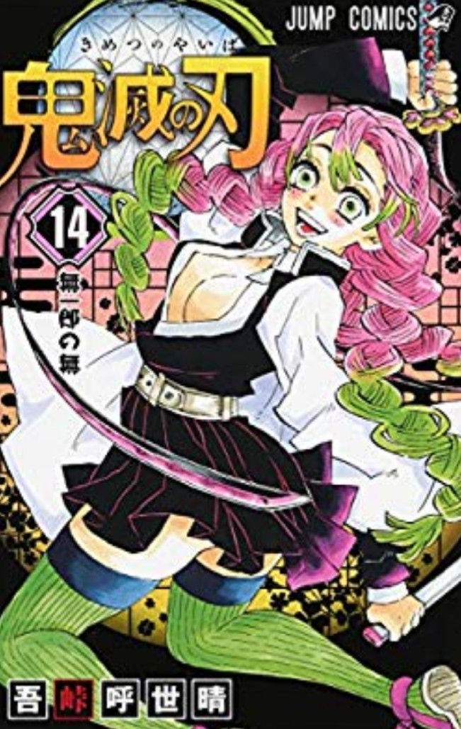 おおかみ書房公式 劇画狼 筋密度がめちゃくちゃ高いから 見た目より体重が数倍重い 超パワー のキャラって 元祖は誰なんやろな 他作品にもこんな奴がいる とか こいつが元祖では とか分かれば教えてください 仕事上の情報提供希望ではなく ただ おおかみ書房公式 劇画狼 筋密度がめちゃくちゃ高いから 見た目より体重が数倍重い 超パワー のキャラって 元祖は誰なんやろな 他作品にもこんな奴がいる とか こいつが元祖では とか分かれば教えてください 仕事上の情報提供希望ではなく ただ