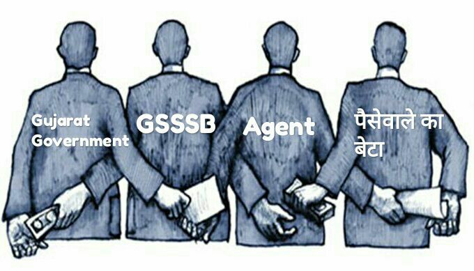 NicSlnk's tweet photo. @vijayrupanibjp @iJagdishsolanki #saveGujratstudents https://t.co/bKvN7mD6pi