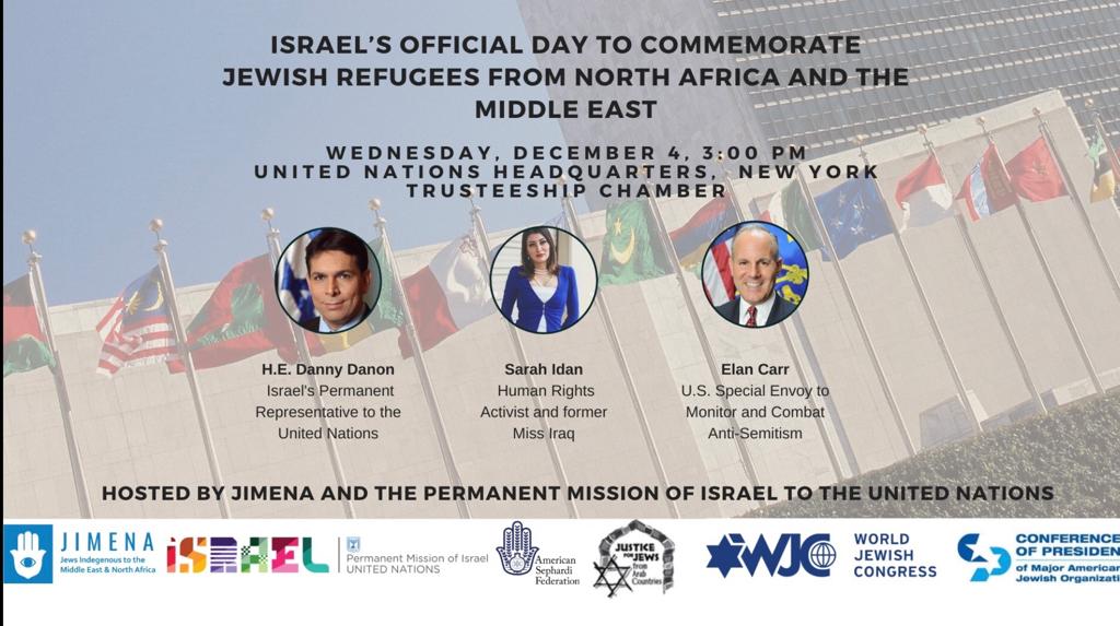 RabbiElieAbadie's tweet image. Today @ #unitednations commemorating #history &amp;amp; #plight of the #jewish #refugees from #arab #countries who suffered #persecution #imprisonment #confiscation of property #denaturalization stripped of their #citizenship &amp;amp; possessions mutilation #expulsion #death &amp;amp; #EthnicCleansing