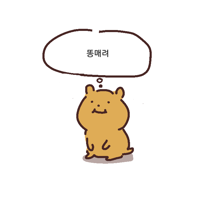 sorewa_melon's tweet photo. 딱히 행복한 생각은 아닌 것 같다. https://t.co/gsYV511i6v