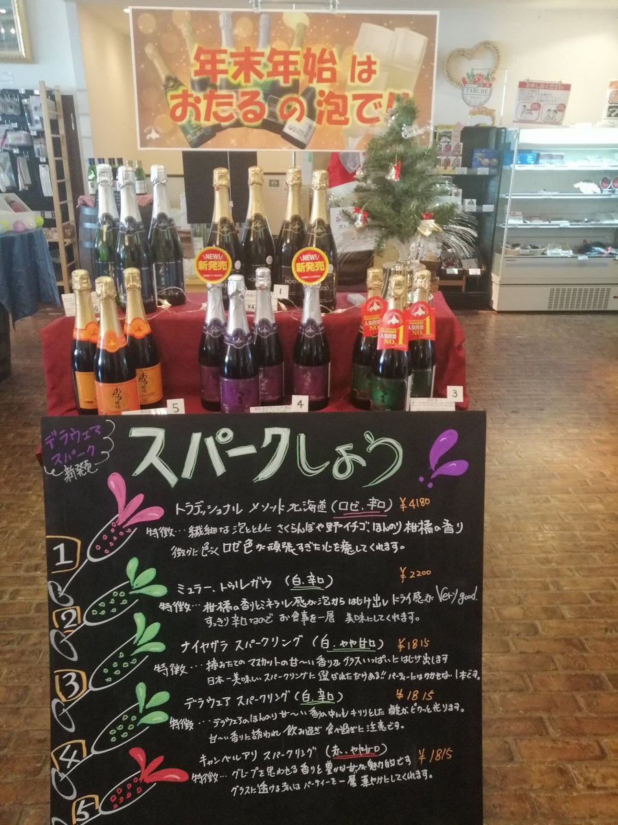 恥ずかしながら帰って参りました 恥ずかしながら帰って参りました