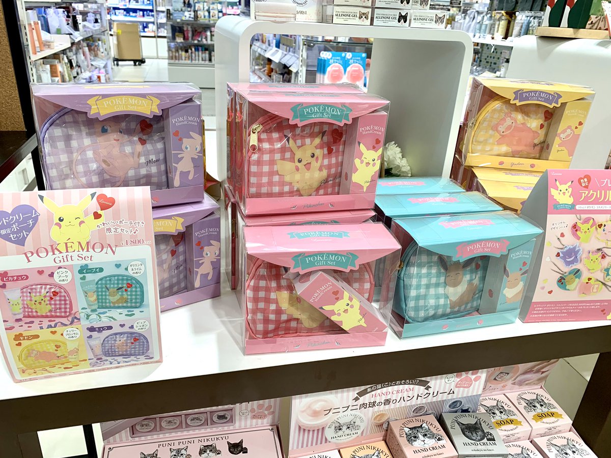 東急ハンズ梅田店 בטוויטר ポケモンのハンドクリームとポーチのギフトセットが発売中 パステルカラー調のポケモンたちがなんともキュート ギフトに といいつつ自分用にもどうぞ 12f