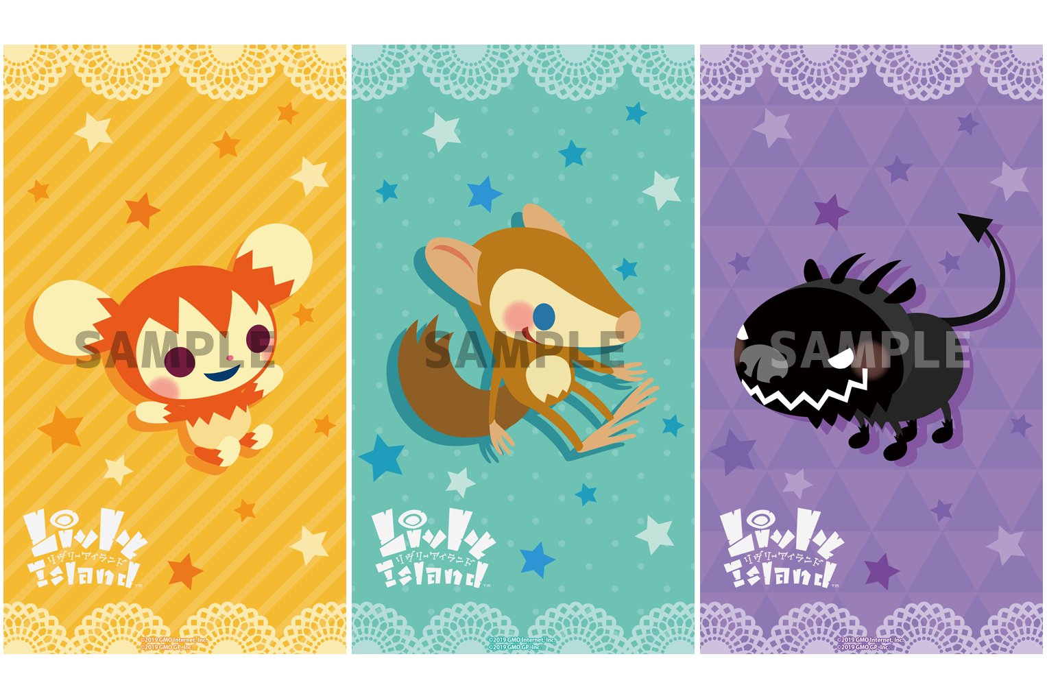 公式 リヴリーアイランド 運営サービス終了までの期間限定で Livly Island のスマートフォン用壁紙を 特別に配布いたします 詳しくはブログをご確認ください T Co Jhofi2kbzg 他の種類のリヴリーの壁紙も随時追加いたします Livly