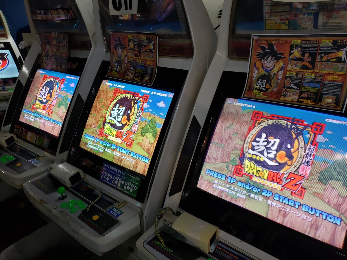 プレイスポットビッグワン2nd على تويتر 本日 超ドラゴンボールz対戦会 を開催します 対戦台3セット Idカードもカウンターにて販売中です 1枚400円 1人3枚まで 新規の方 復帰の方 お待ちしてます T Co Bwa4gywvgz