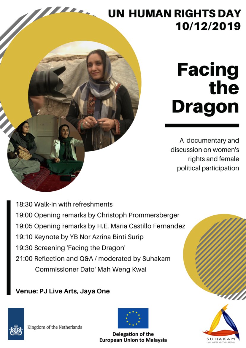PJ Live Arts (@pjlivearts) on Twitter photo There will be a special screening of 'Facing the Dragon' in conjunction with the UN Human Rights Day!
More info: bit.ly/2LDNvJl
This is a free event, but please do register your attendance by sending an email to kll-ea@minbuza.nl There will be a special screening of 'Facing the Dragon' in conjunction with the UN Human Rights Day!
More info: bit.ly/2LDNvJl
This is a free event, but please do register your attendance by sending an email to kll-ea@minbuza.nl