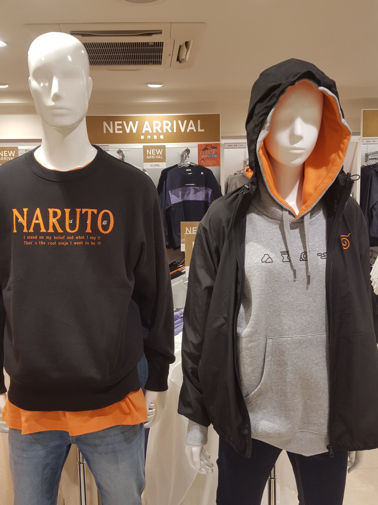 UNIQLOのグレーパーカーで秋冬コーデを楽しもう NARUTO ジーユーコラボ