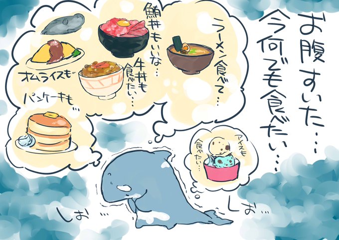 まつおるか 新刊発売中さん の人気ツイート 1 Whotwi グラフィカルtwitter分析 まつおるか 新刊発売中さん の人気ツイート 1 Whotwi グラフィカルtwitter分析