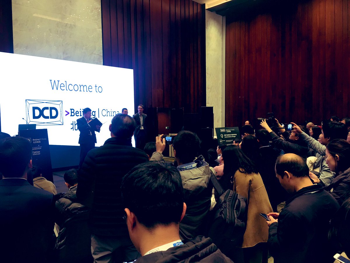 We are duly represented and delighted to be @DCDEvents here in #Beijing #China by our own @HenryUyeme.Engaging on how tech firms and #startups can leverage #innovative datacenter technologies, hyperscale effectively, improve customer experience & revenue https://t.co/gzNxvMQbuD https://t.co/ef88ElCrMr