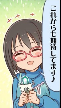 8は横にすると眼鏡のtwitterイラスト検索結果 古い順 8は横にすると眼鏡のtwitterイラスト検索結果 古い順