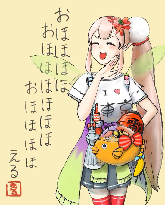 笑顔が1番!💪😄 #笑顔の絵でその人の性格がわかるらしい 
