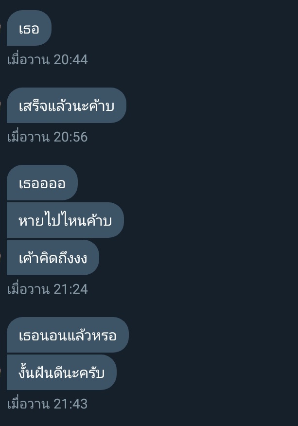 ขิงขิ่งขิ้งขิ๊งขิ๋งไอ่หน้าหมา tweet media