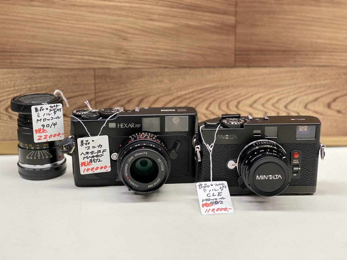 Minolta CLE オーバーホール済み Minolta CLE オーバーホール済み