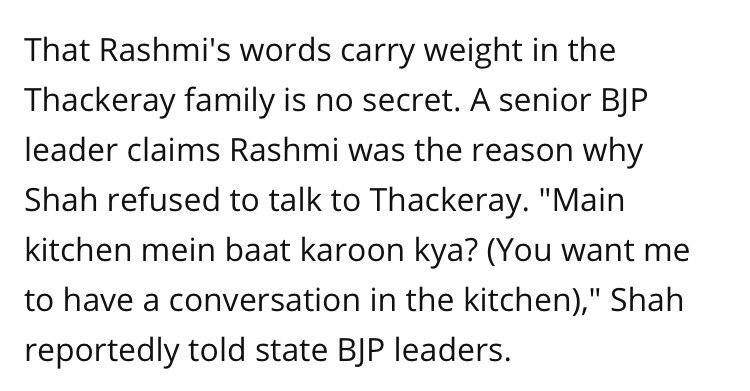 The arrogance of BJP leaders didnt even spare Rashmi Thackeray. While PM was giving long speeches about women empowerment,  @AmitShah declined to talk to Thackeray aft the results as Rashmi was leading the talks frm SS. He even took a personal jibe at Rashmi for being a housewife