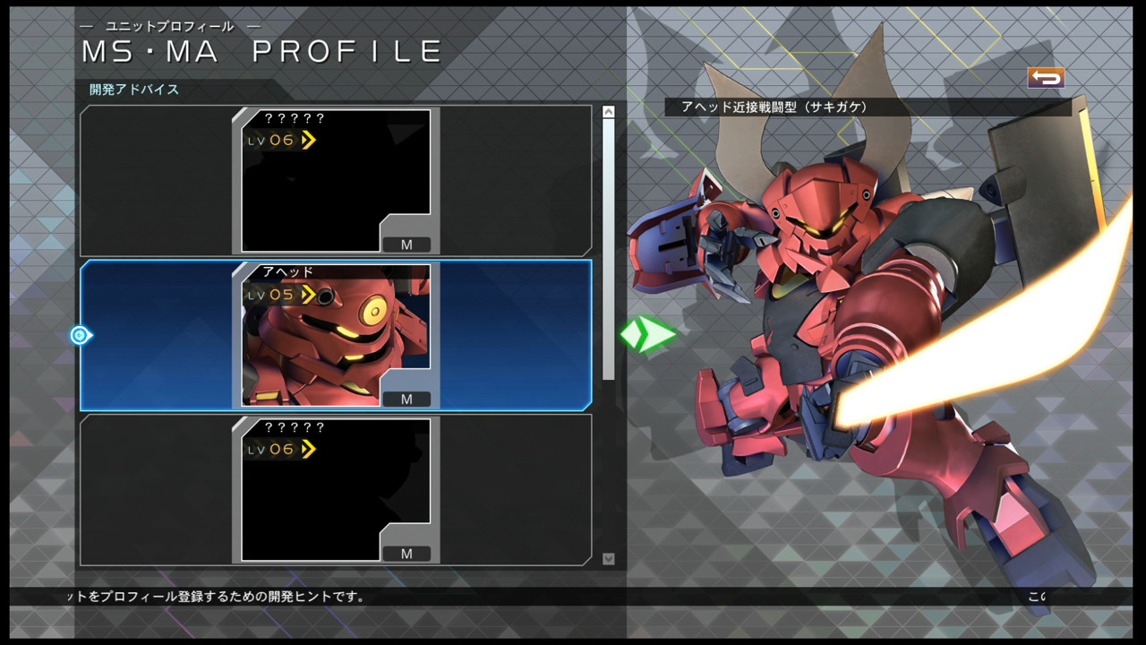 O2pai Ar Twitter ガンダムキュリオス ティエレン宇宙型で設計出来るアヘッドを アヘッド近接戦闘型 サキガケ に開発して フェニックスガンダム 能力開放 と設計すると バルバトスをgetする前からいきなりアグニカ カイエルの魂 ガンダムバエルを開発登録できちゃう O2pai Ar Twitter ガンダムキュリオス ティエレン宇宙型で設計出来るアヘッドを アヘッド近接戦闘型 サキガケ に開発して フェニックスガンダム 能力開放 と設計すると バルバトスをgetする前からいきなりアグニカ カイエルの魂 ガンダムバエルを開発登録できちゃう