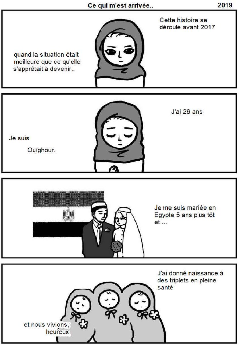 C est important. C est important