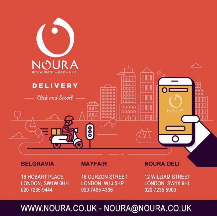 Place your #order and watch on your device for an accurate #pickup or delivery time! 
Call us now to place your order, or order online at: noura.co.uk/order-now/
Home #delivery and pick up are available at Noura #Belgravia, 
For Noura #Mayfair only pick up is available.